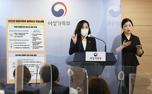경제/산업