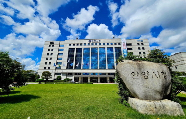 안양시 인사발령(2025. 9. 22...