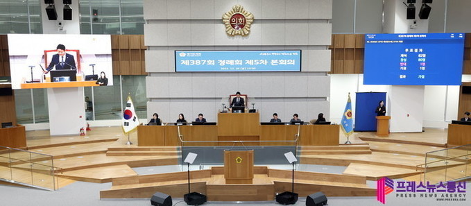 경기도의회 김진경 의장, 26일 제3...