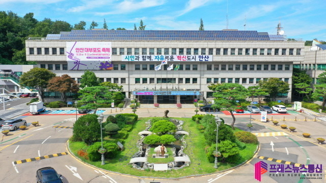 안산시, 행안부 주관 지역사랑상품권 ...