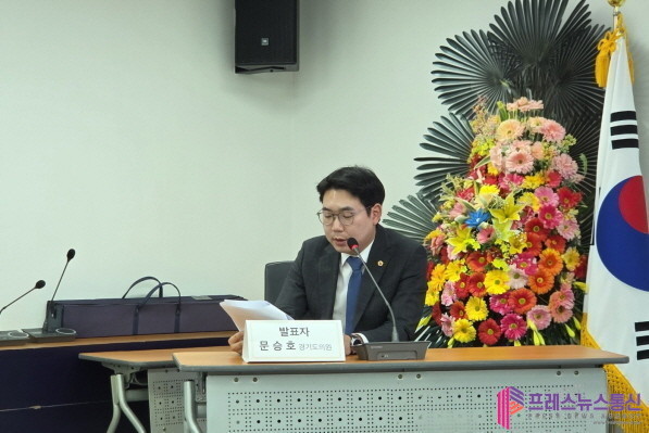 경기도의회 문승호 의원, ‘전문성’과...