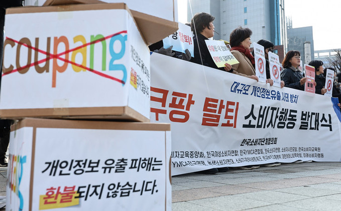 '탈쿠팡 움직임 끝났나&quo...