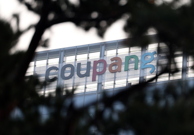 '꼼수 보상' 쿠팡, ...