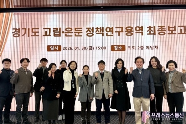 경기도의회 김재훈 의원, 경기도 고립...