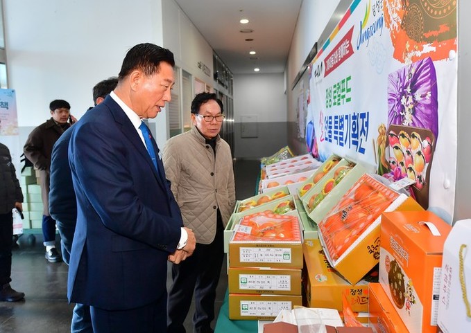 “이건 꼭 사야 돼” 장성군, 18일...