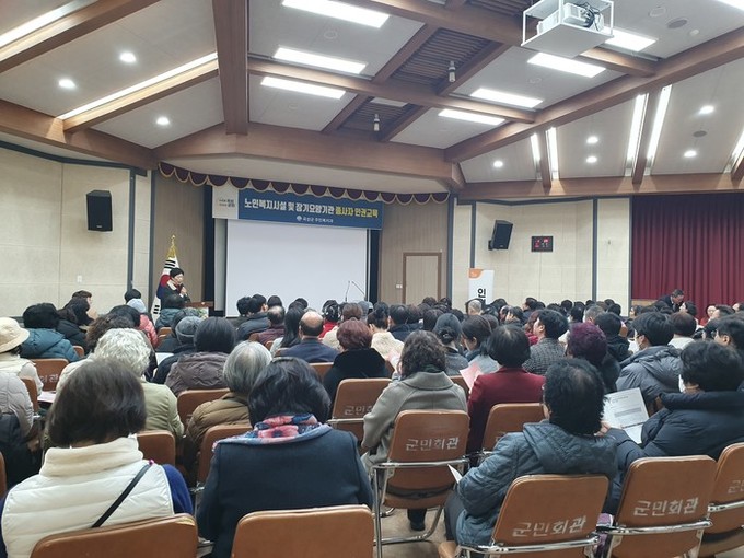 곡성군, 2026년 노인복지시설 및 ...