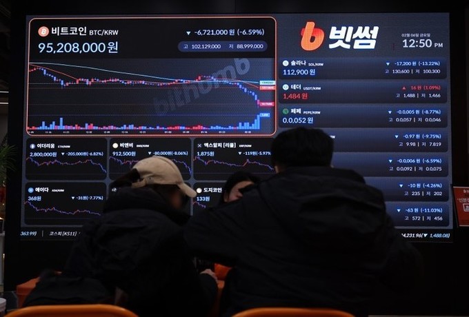 빗썸, '60조 오지급'...