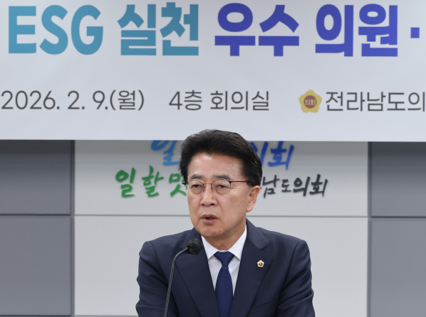 전라남도의회, 2025년 ESG 실천...