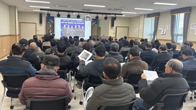 구례군, 청정전남 으뜸마을 사후관리 ...