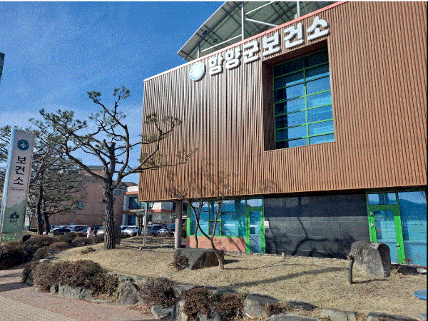 함양군, 저소득층 어르신 치과 진료비...