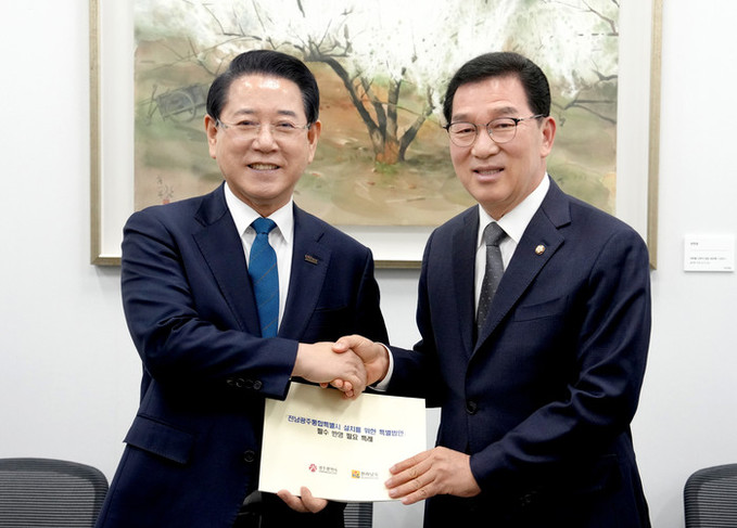 김영록 지사, 전남광주통합특별법 핵심...