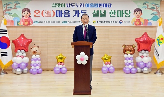 aT, 설명절 맞아 임직원 자발적 기...