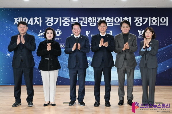 이민근 안산시장, 경기 중부권 도시와...