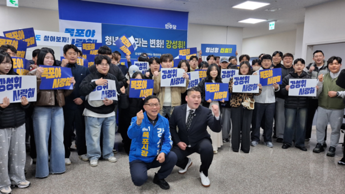 강성휘 목포시장 예비후보 “시정 공백...