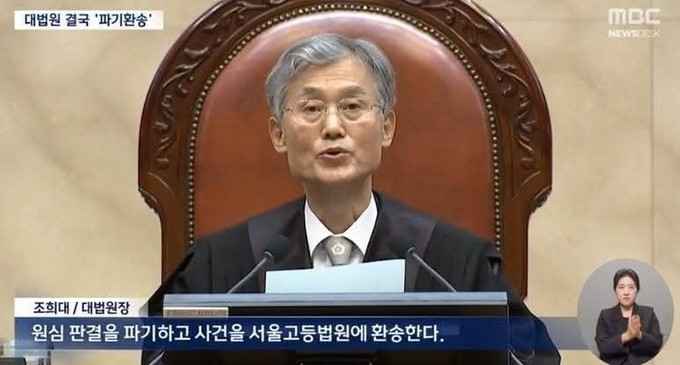 [송요훈 칼럼] 속담에 담긴 세상의 ...