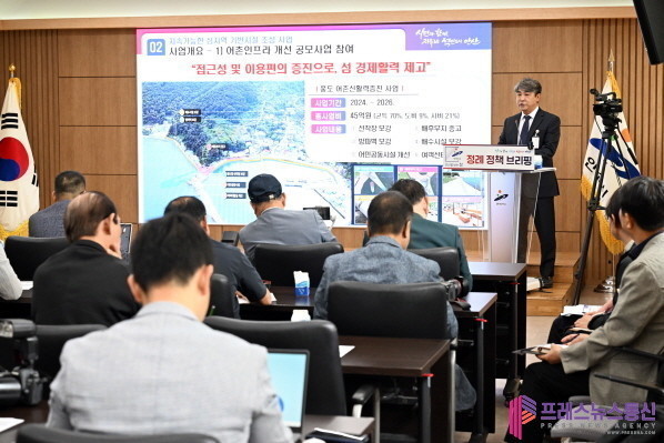 안산시, 안전하고 활력 넘치는 대부도...