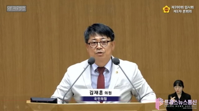 경기도의회 김재훈 의원, “고립·은둔...