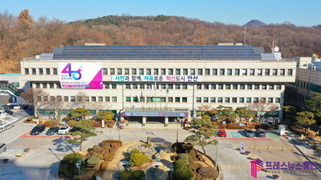 안산시, ‘2027학년도 안산 맞춤형...