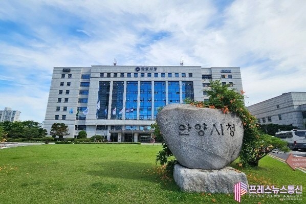 안양시, 드림스타트 진로 체험 ‘꿈으...