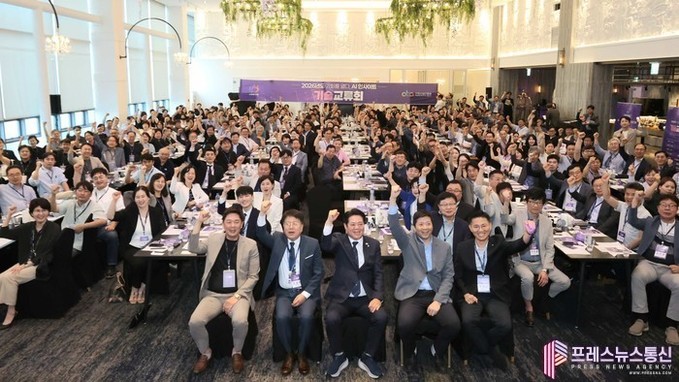 안양산업진흥원, ‘중소기업 기술교류회...