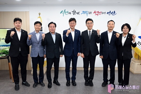 안산시, 김남국 국회의원과 정책간담회...