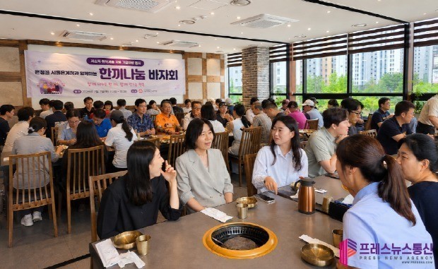 시흥시북부노인복지관, 취약계층 어르신...