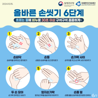 thumbimg