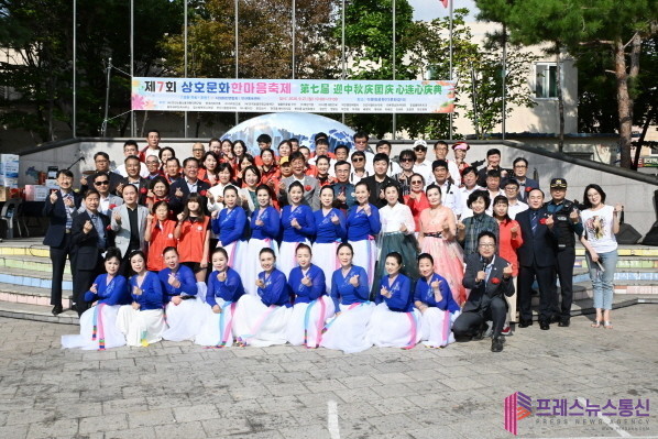 안산시, 내·외국인 주민 함께한 ‘제...