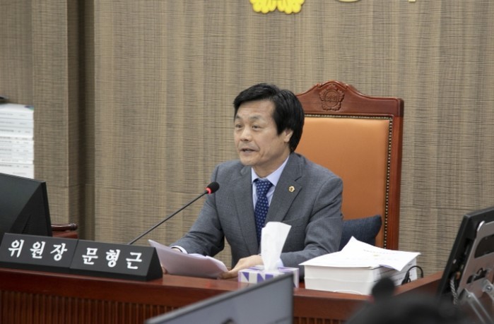 경기도의회 문형근 의원, 경기도기숙사...