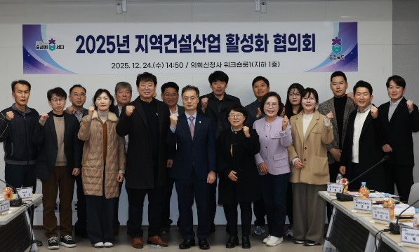 충북 건설시장 반등의 물꼬, 가능할지...