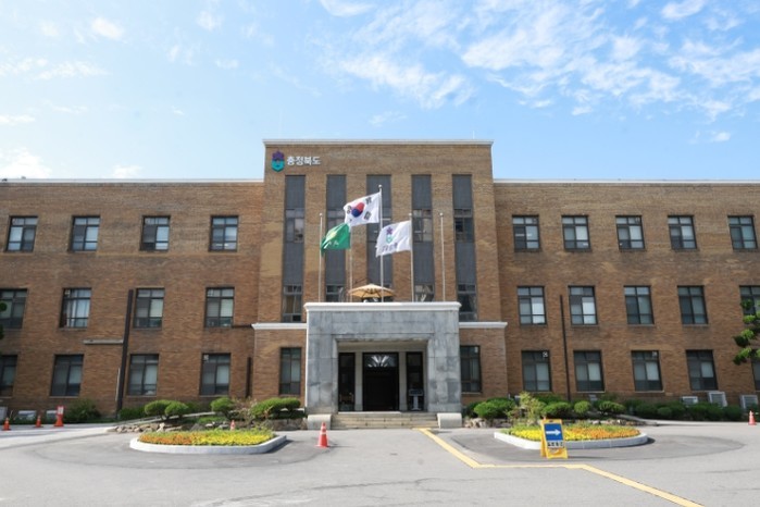 충북도, 제5차('26~...