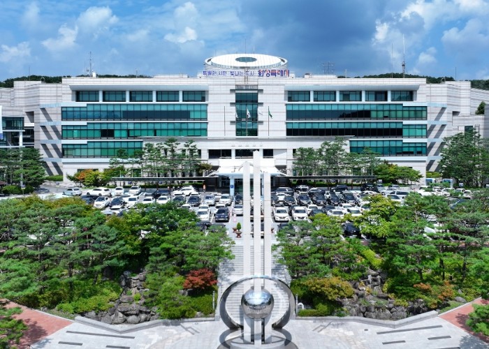 화성특례시, 창업투자펀드 총 2,30...