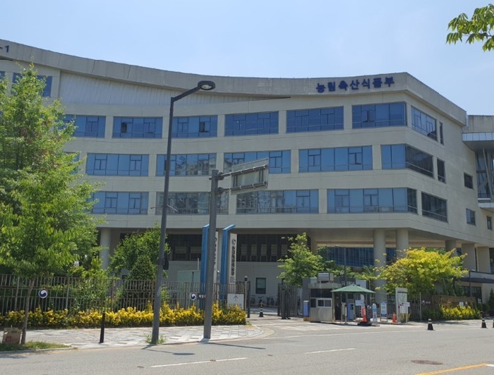 농식품부, 농기자재 부가세 영세율 적...