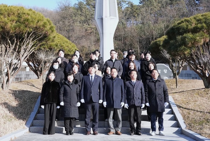 대전 중구의회, 2026년 병오년 새...