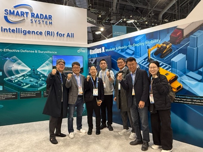 2026 CES에서 ‘강릉 ITS 세...