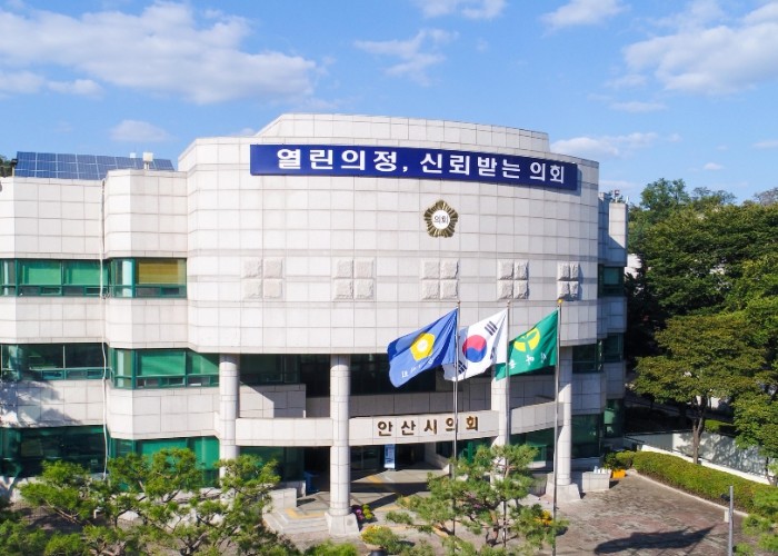 [신년 기획]안산시의회, 2026년에...
