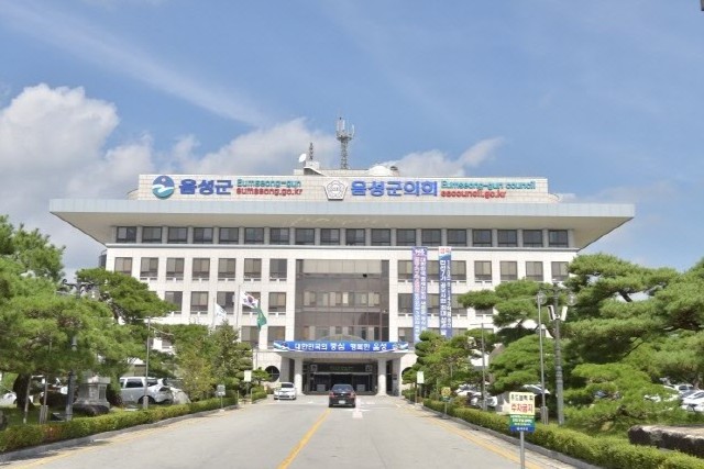 음성군의회, '농업작업안전재해...