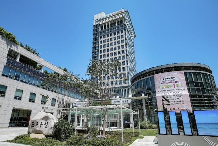 도봉구, 24개월 미만 영아 둔 저소...