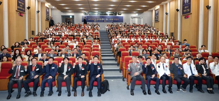 수원특례시의회 아주대학교병원 소아전문...