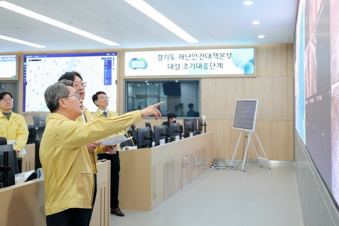 김동연 경기도지사, “재난에는 과잉대...