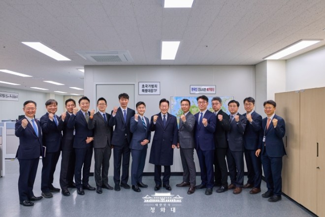 이재명 대통령, '초국가범죄특...