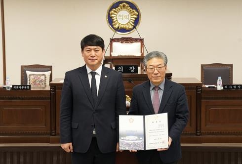 대전 중구의회, 최민수 교수 입법고문...