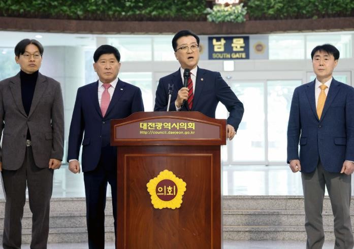 대전시의회 대전·충남 행정통합, 의회...