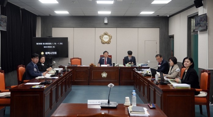 태백시의회, 제290회 임시회 제8차...