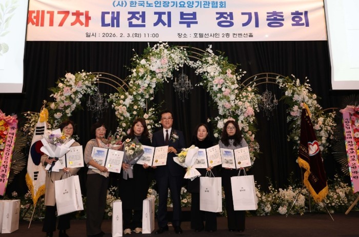 대전시의회 조원휘 의장 “노인돌봄 정...