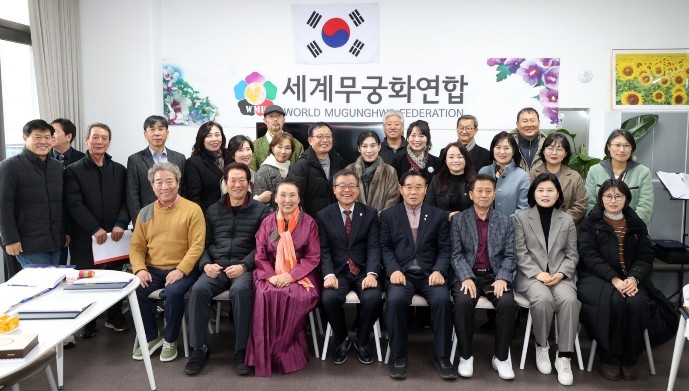 수원특례시의회 이재식 의장, 세계무궁...