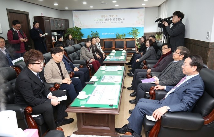 서구의회 송승환 의장, 검단구 출범 ...