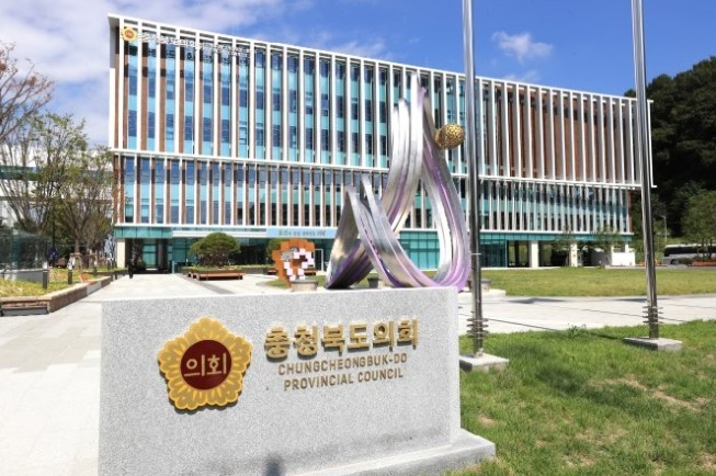 충북도의회 정책복지위 11일 충북 소...