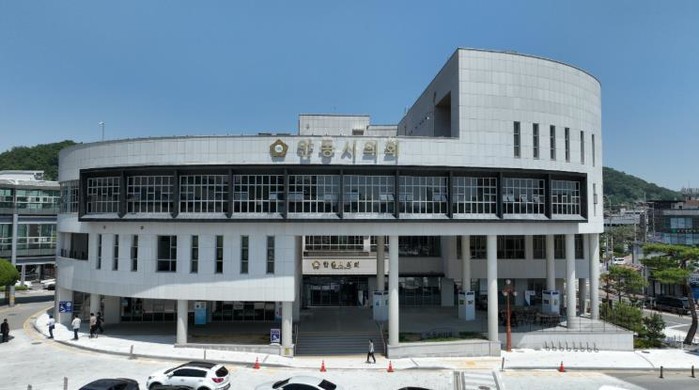 안동시의회, 제264회 임시회 개회