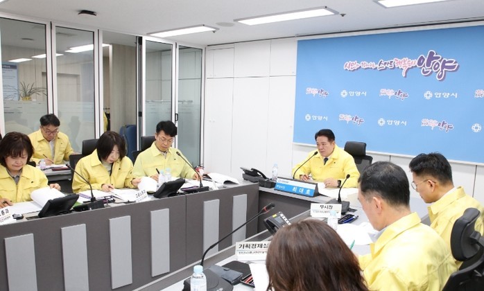 안양 지역난방 요금 내린다…4월부터 ...